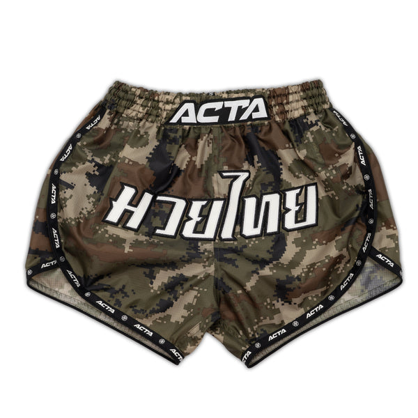 Shorts Retro1 Green Camo